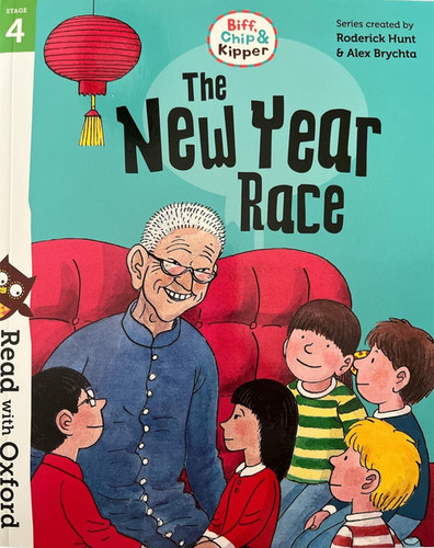 The New Year Race Biff Stage 4